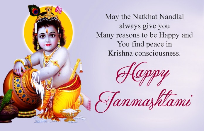 Happy Krishna Janmashtami Greeting Cards