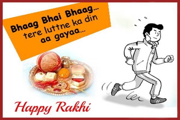 Funny Happy Rakhi Jokes Pictures