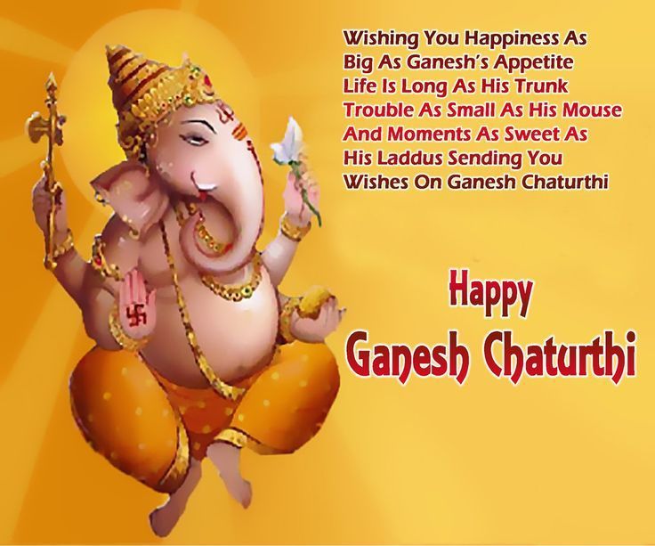Happy Ganesh Chaturthi Hd Image