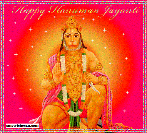 Hanuman jayanti gif images