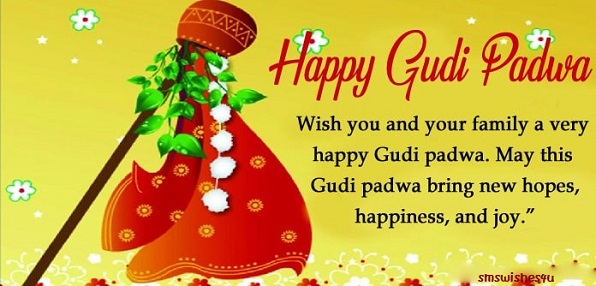 Gudi padwa wishes 1