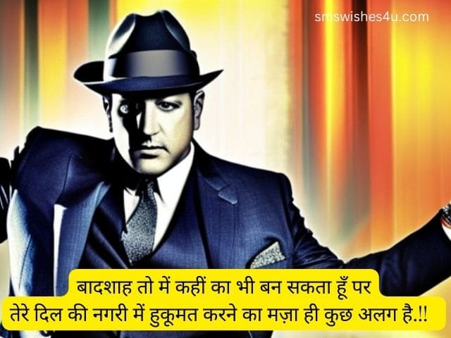 Gangster captions for instagram in hindi