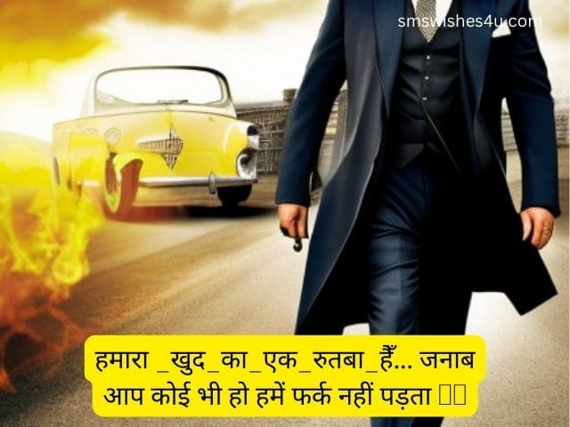 Gangster bio in hindi