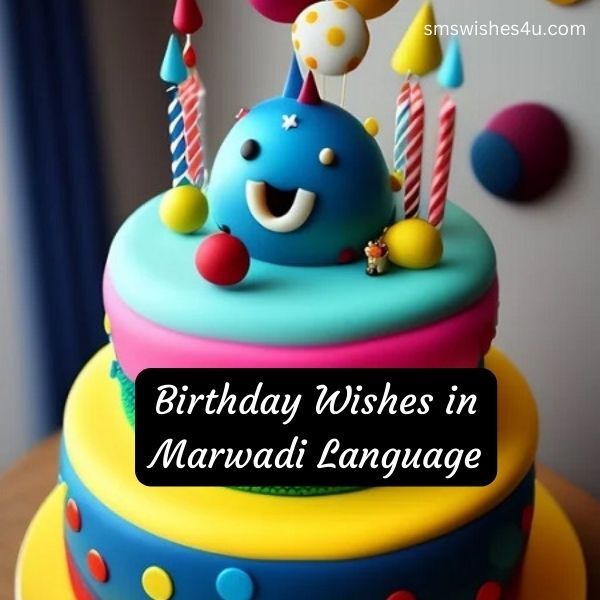 Birthday wishes in marwadi language